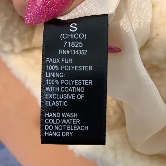 White cropped jacket - Picture 4 of 5